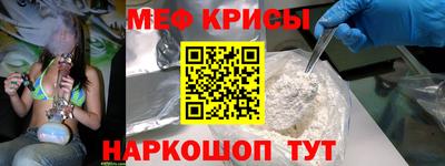 кокаин VHQ Донецк
