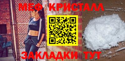 ALPHA-PVP Дубна