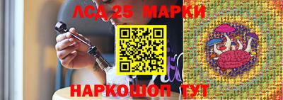 ALPHA-PVP Дубна