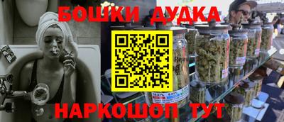 кокаин VHQ Донецк