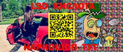 скорость Донской