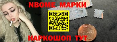 кокаин VHQ Донецк