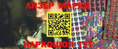 скорость Донской