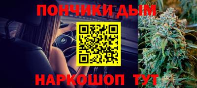 кокаин VHQ Донецк