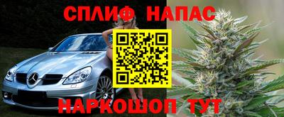 кокаин VHQ Донецк
