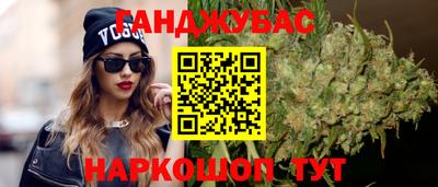 кокаин VHQ Донецк