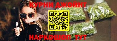 кокаин VHQ Донецк