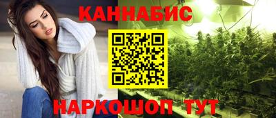 скорость Донской