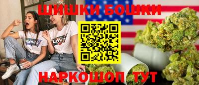 ALPHA-PVP Дубна