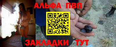 скорость Донской