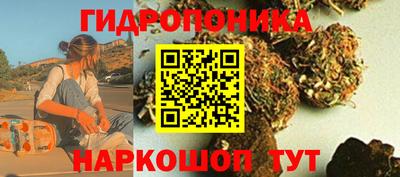 кокаин VHQ Донецк