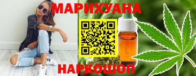 кокаин VHQ Донецк