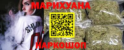 мефедрон Заволжье