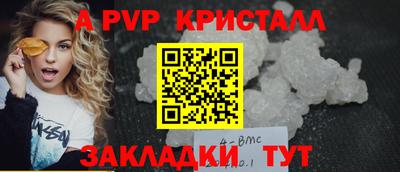 скорость Донской