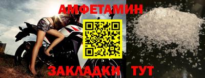 кокаин VHQ Донецк