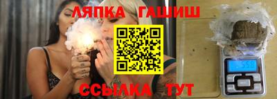 кокаин VHQ Донецк