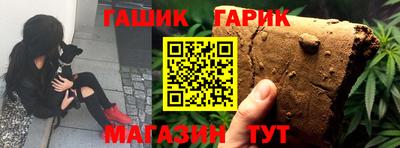 скорость Донской