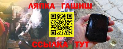ALPHA-PVP Дубна