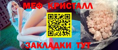 кокаин VHQ Донецк