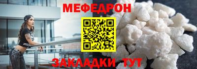 скорость Донской