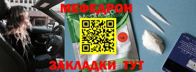 кокаин VHQ Донецк