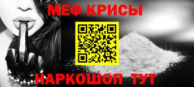 ALPHA-PVP Дубна