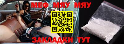 скорость Донской