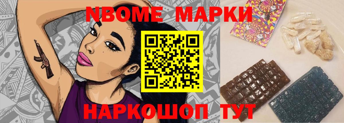 Кузнецк  ЛСД экстази ecstasy  Лсд 25 экстази  Вход с VPN  LSD-25 экстази ecstasy 